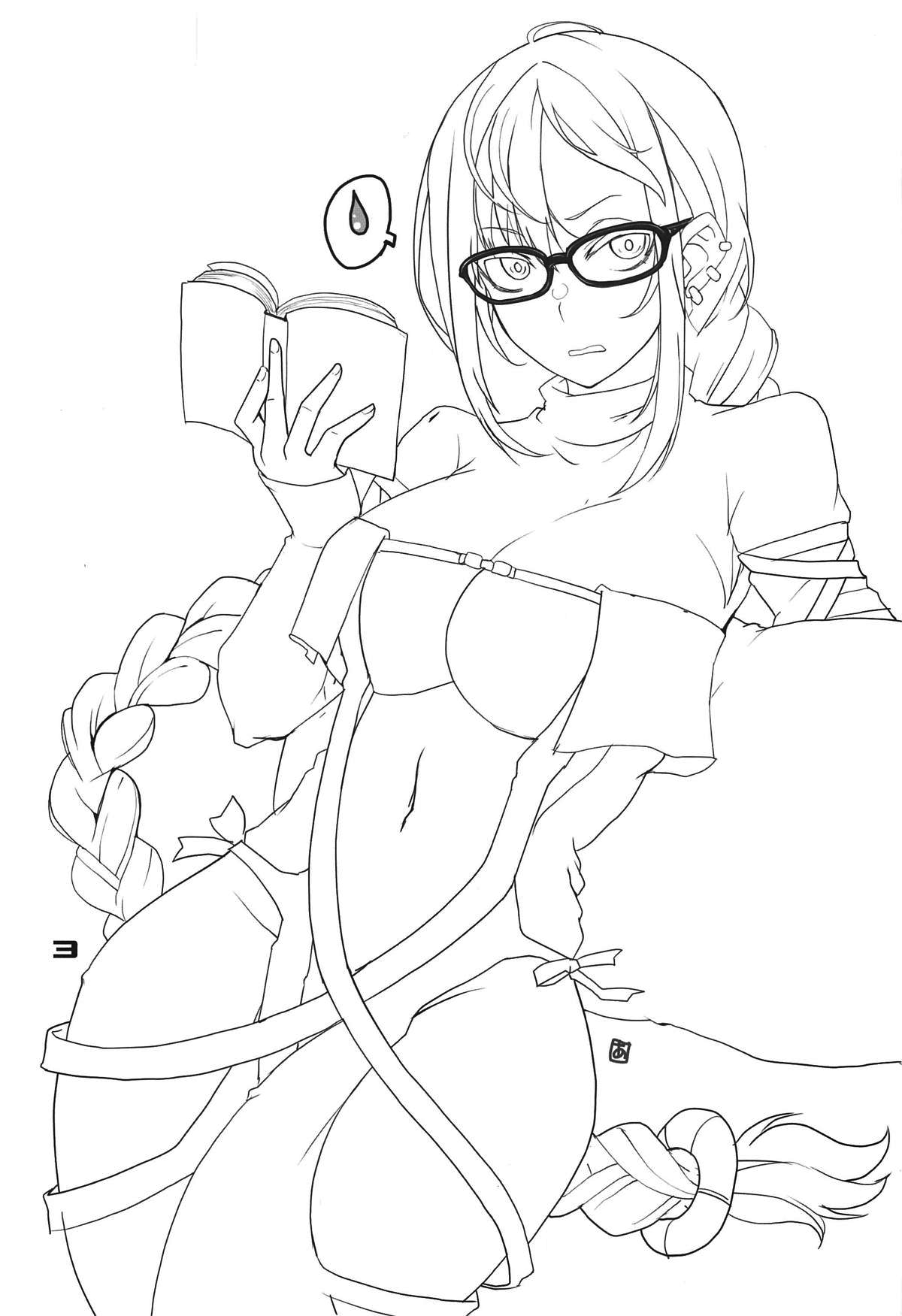 Paisen Souiu Toko! page 2 full