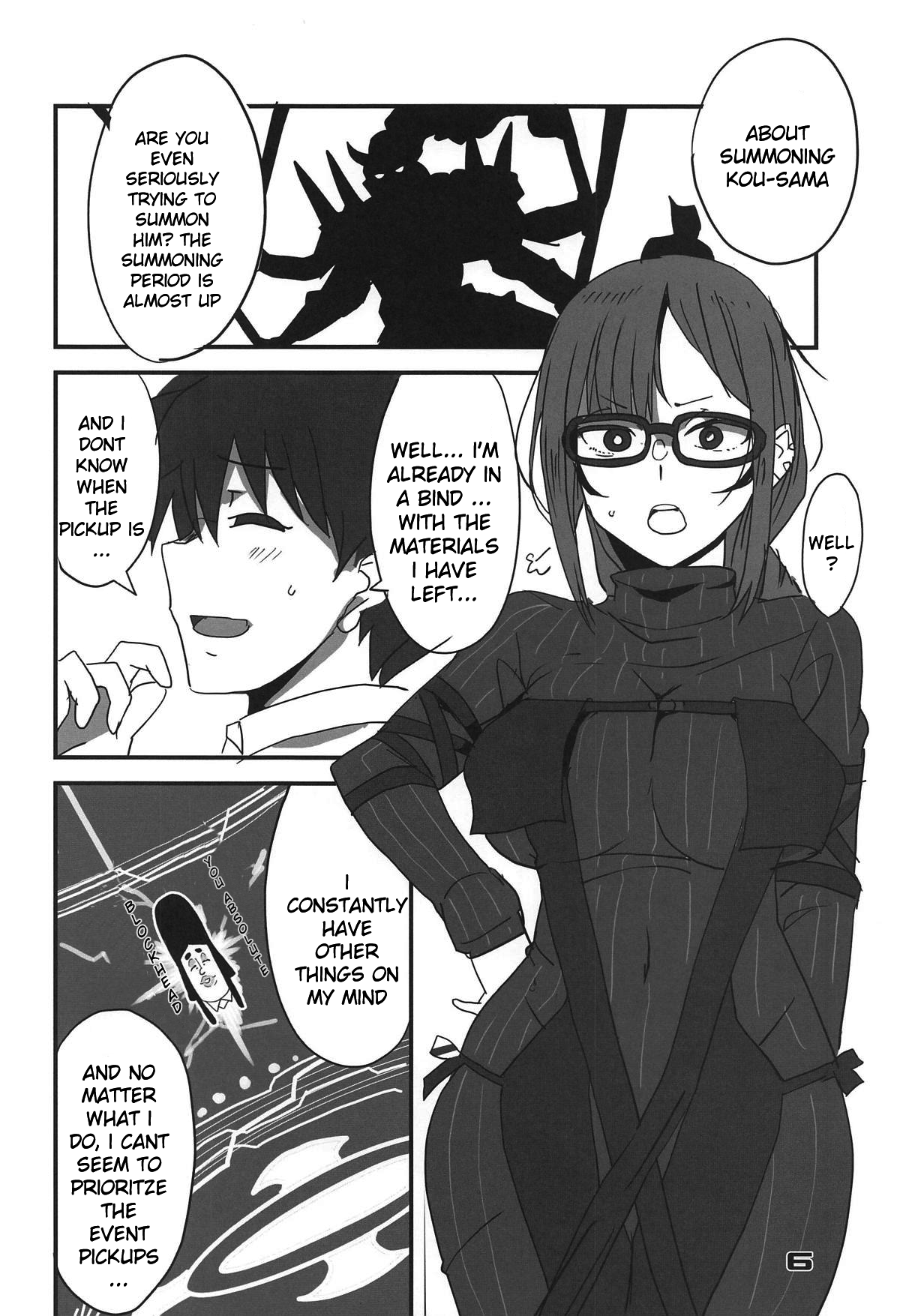 Paisen Souiu Toko! page 5 full