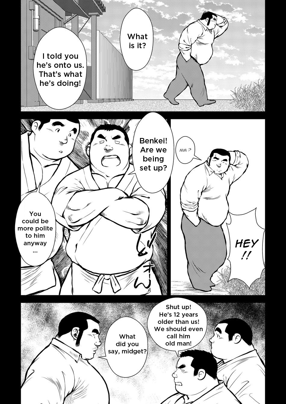 Hara Iso Hatsujou Seinendan | The Hot Festival Goers Ch. 2 page 3 full