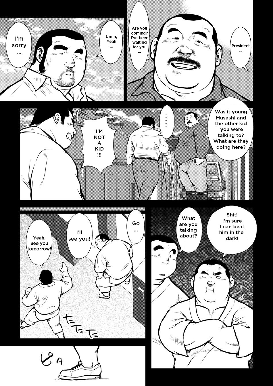 Hara Iso Hatsujou Seinendan | The Hot Festival Goers Ch. 2 page 5 full