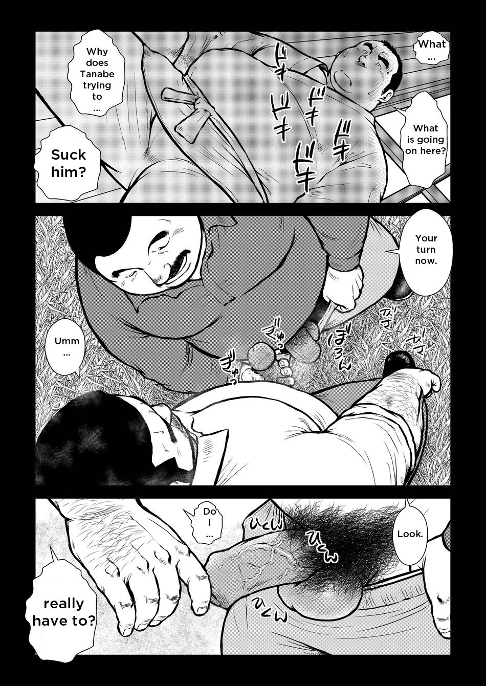Hara Iso Hatsujou Seinendan | The Hot Festival Goers Ch. 2 page 8 full