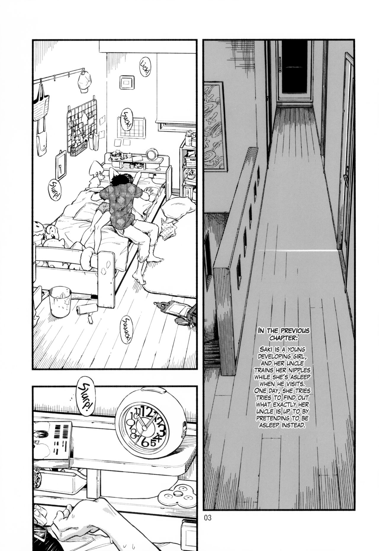 Chiisana Puffy 2 | Little Puffies 2 page 2 full