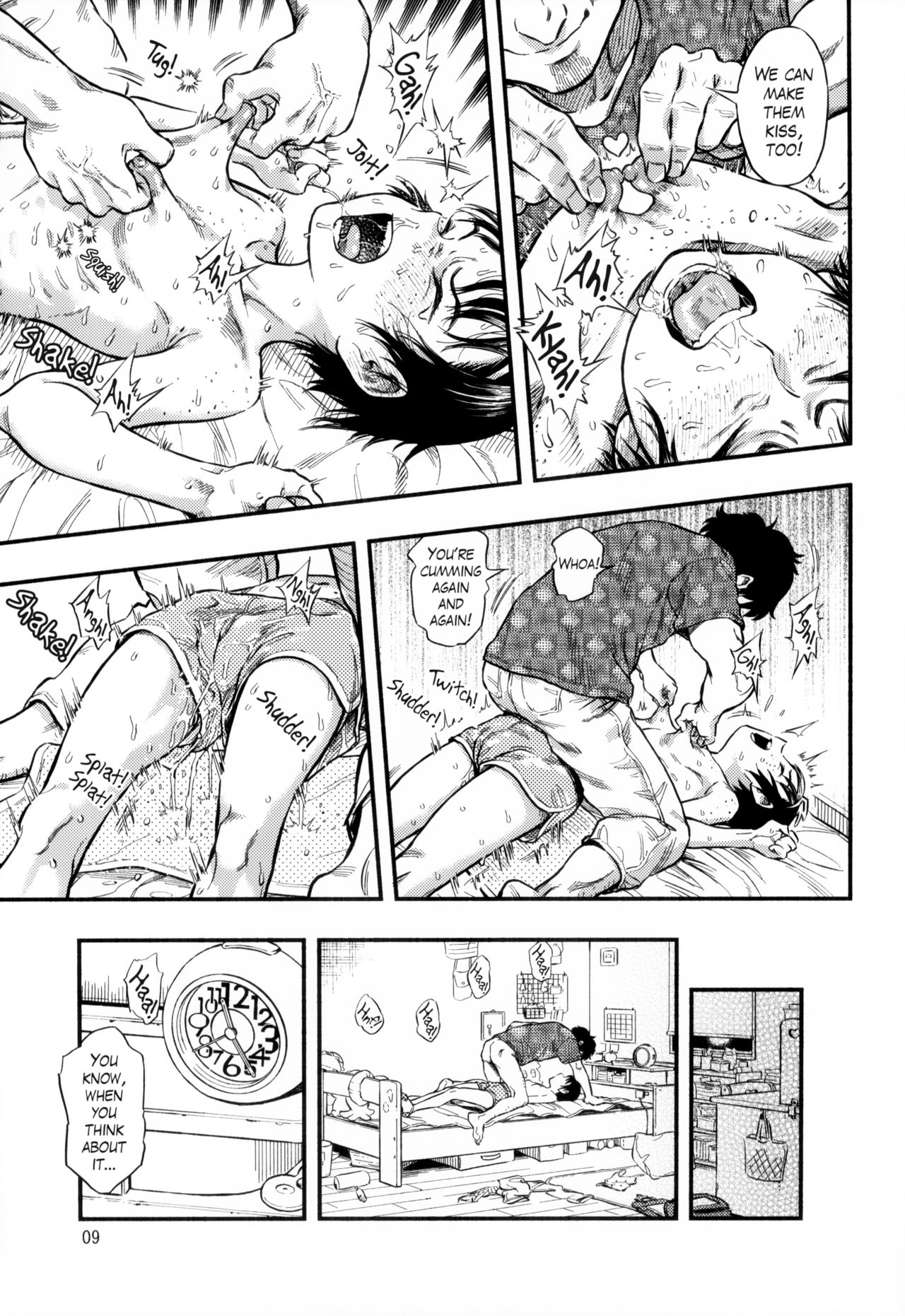 Chiisana Puffy 2 | Little Puffies 2 page 8 full