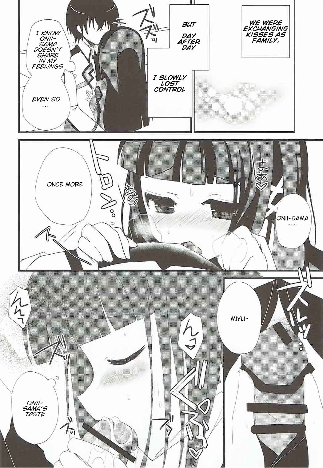 Konya dake, Onii-sama | Just for Tonight, Onii-sama page 4 full