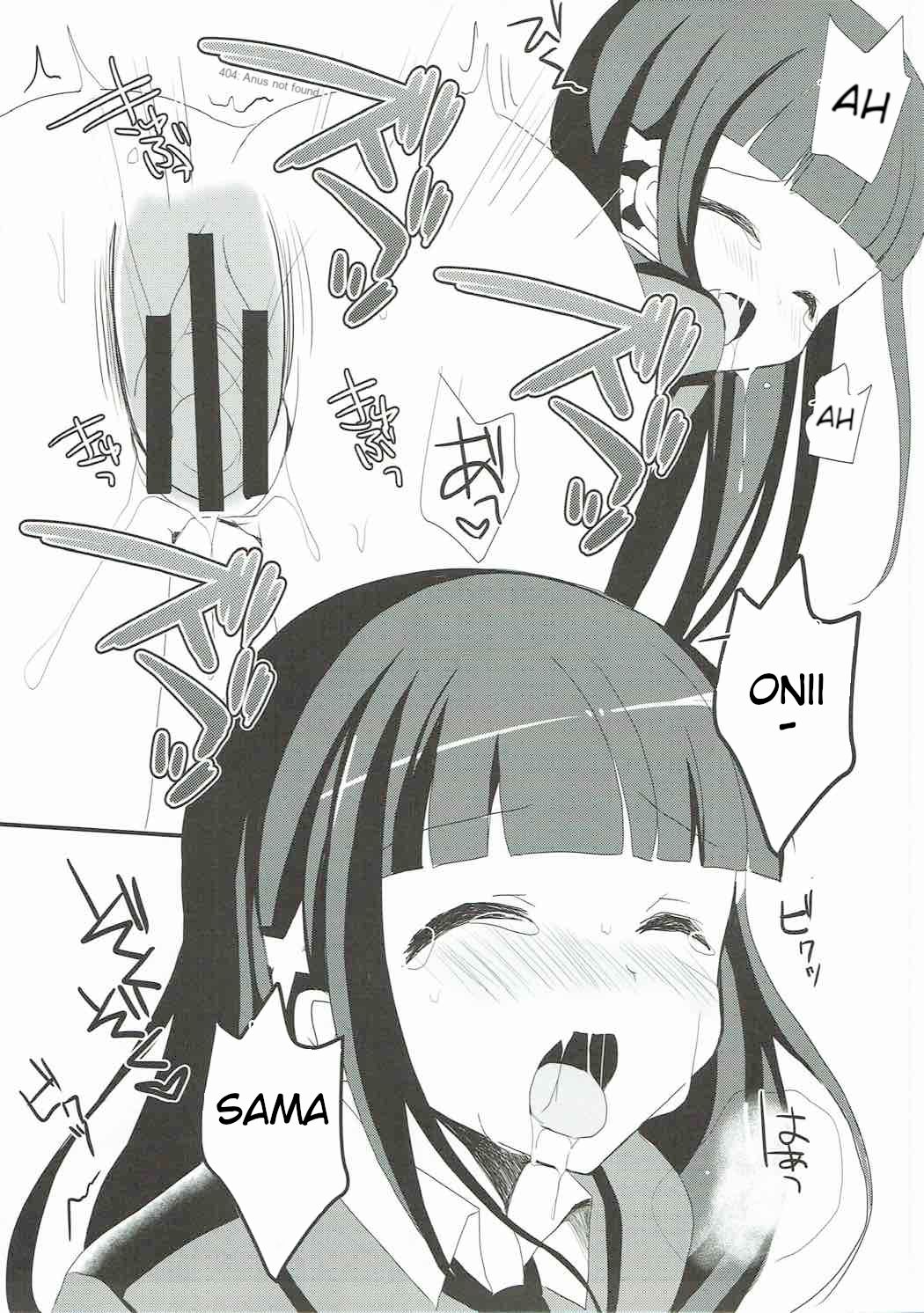 Konya dake, Onii-sama | Just for Tonight, Onii-sama page 7 full