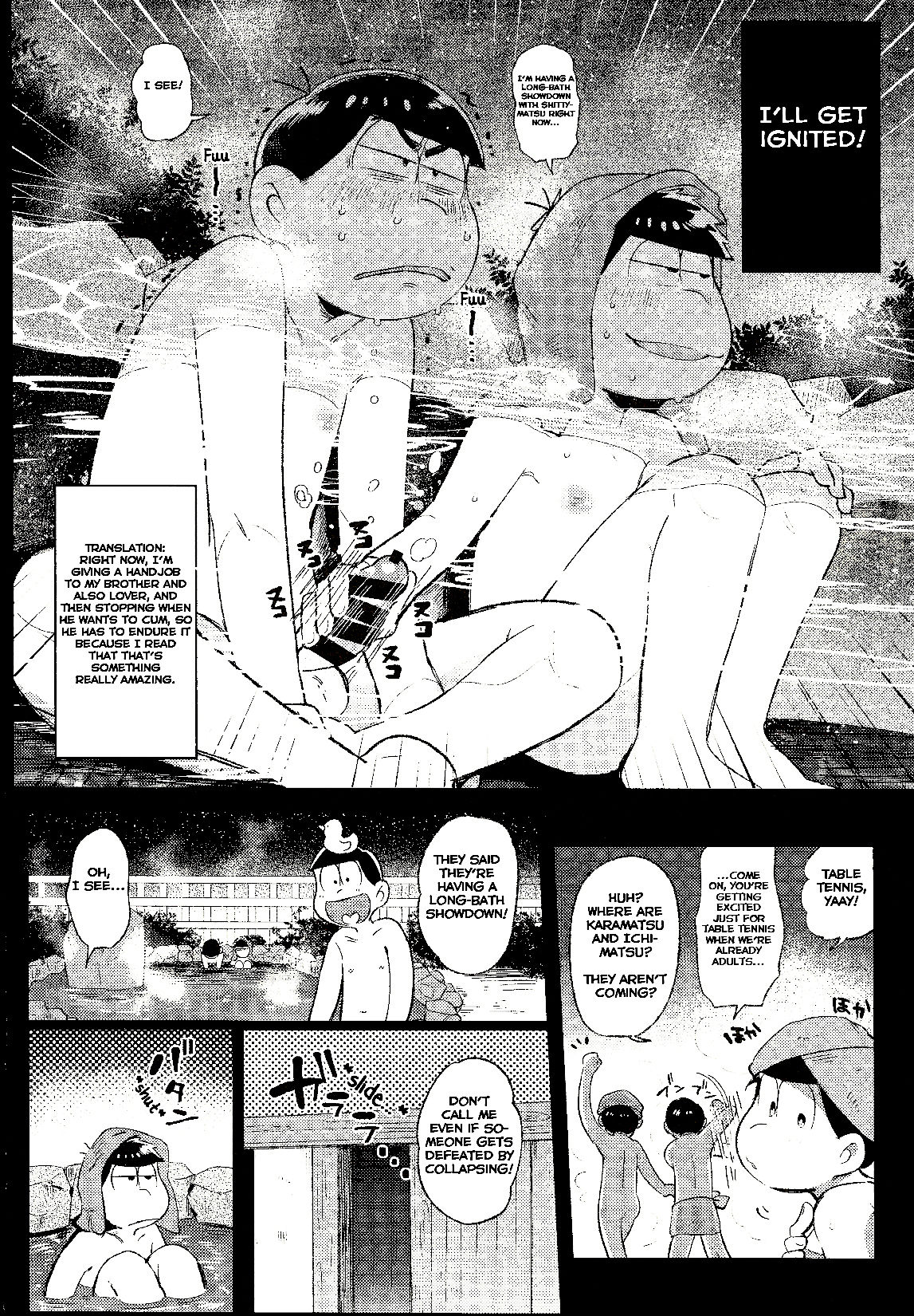 Onsen Bon. page 3 full