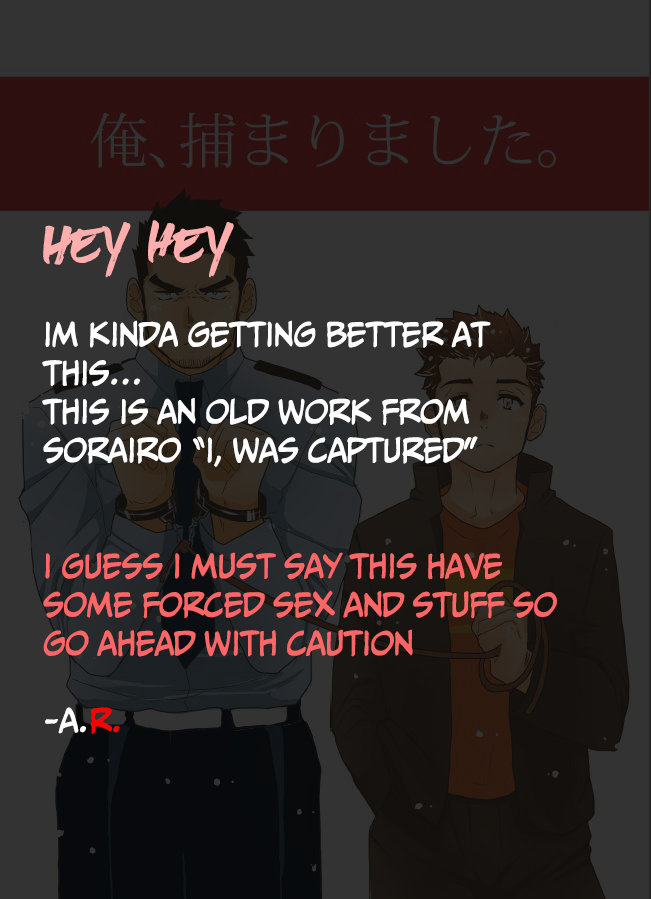 Ore, Tsukamarimashita. page 2 full