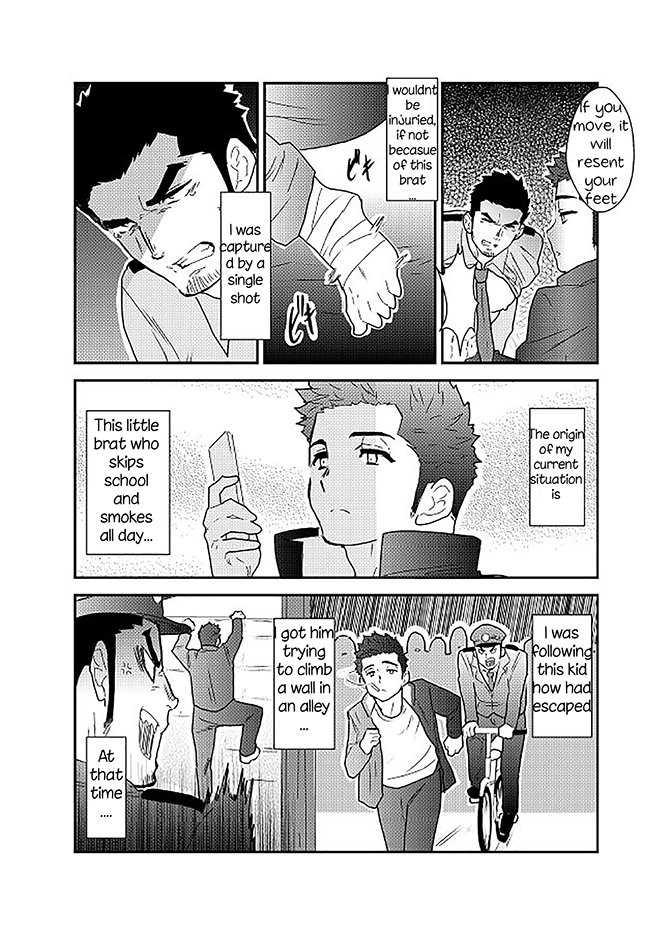 Ore, Tsukamarimashita. page 5 full