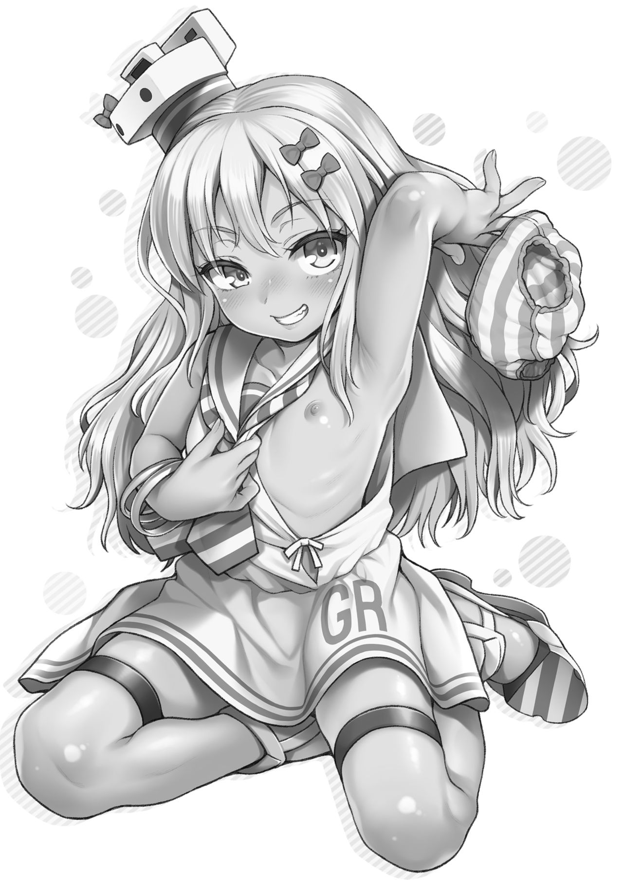 Koakuma Buon Appetito page 3 full