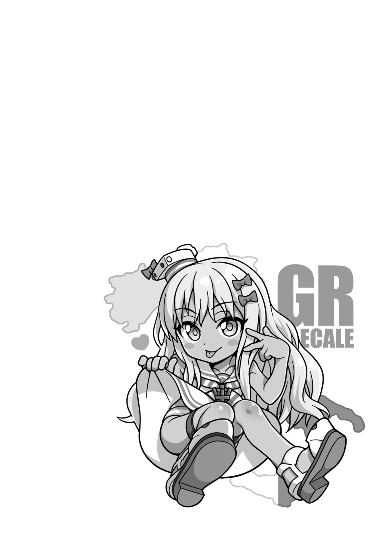 Koakuma Buon Appetito page 4 full