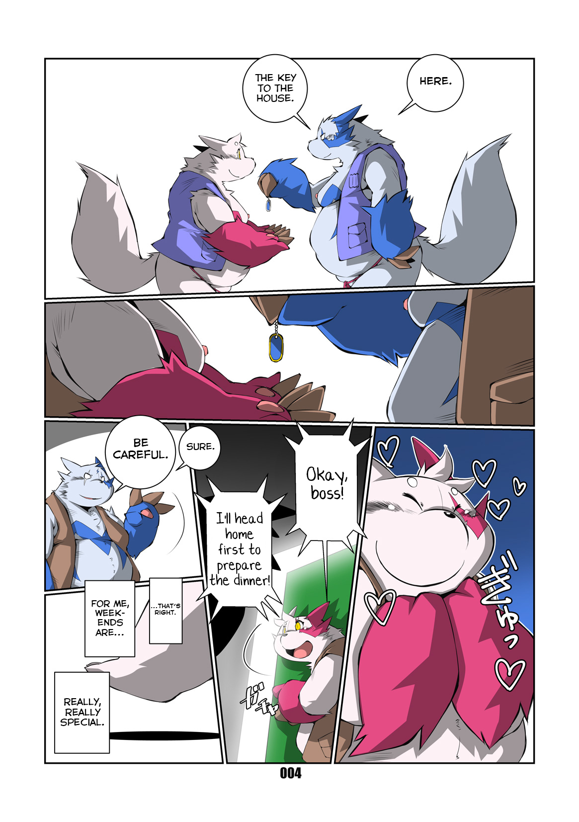 Soko wa Hinoataru Basho page 4 full