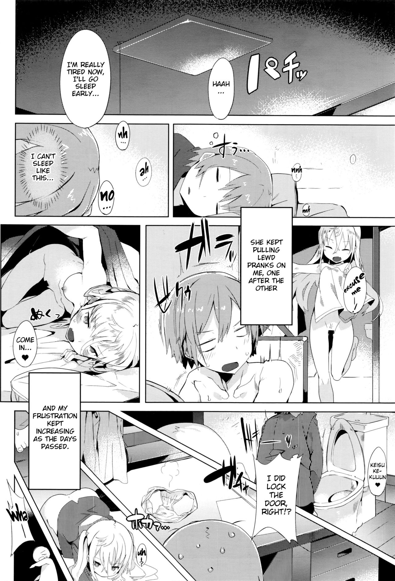 Keisukekunchi no Stalker | Keisuke-kun's House Stalker page 6 full