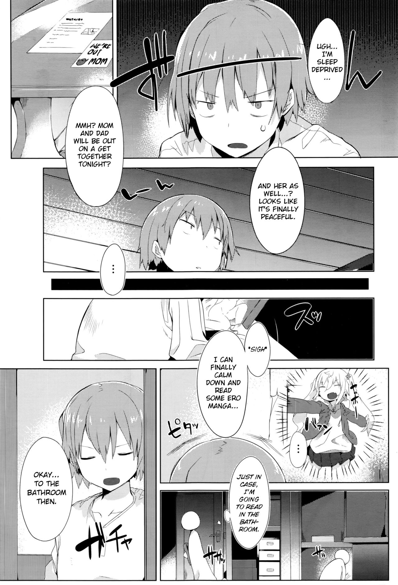 Keisukekunchi no Stalker | Keisuke-kun's House Stalker page 7 full
