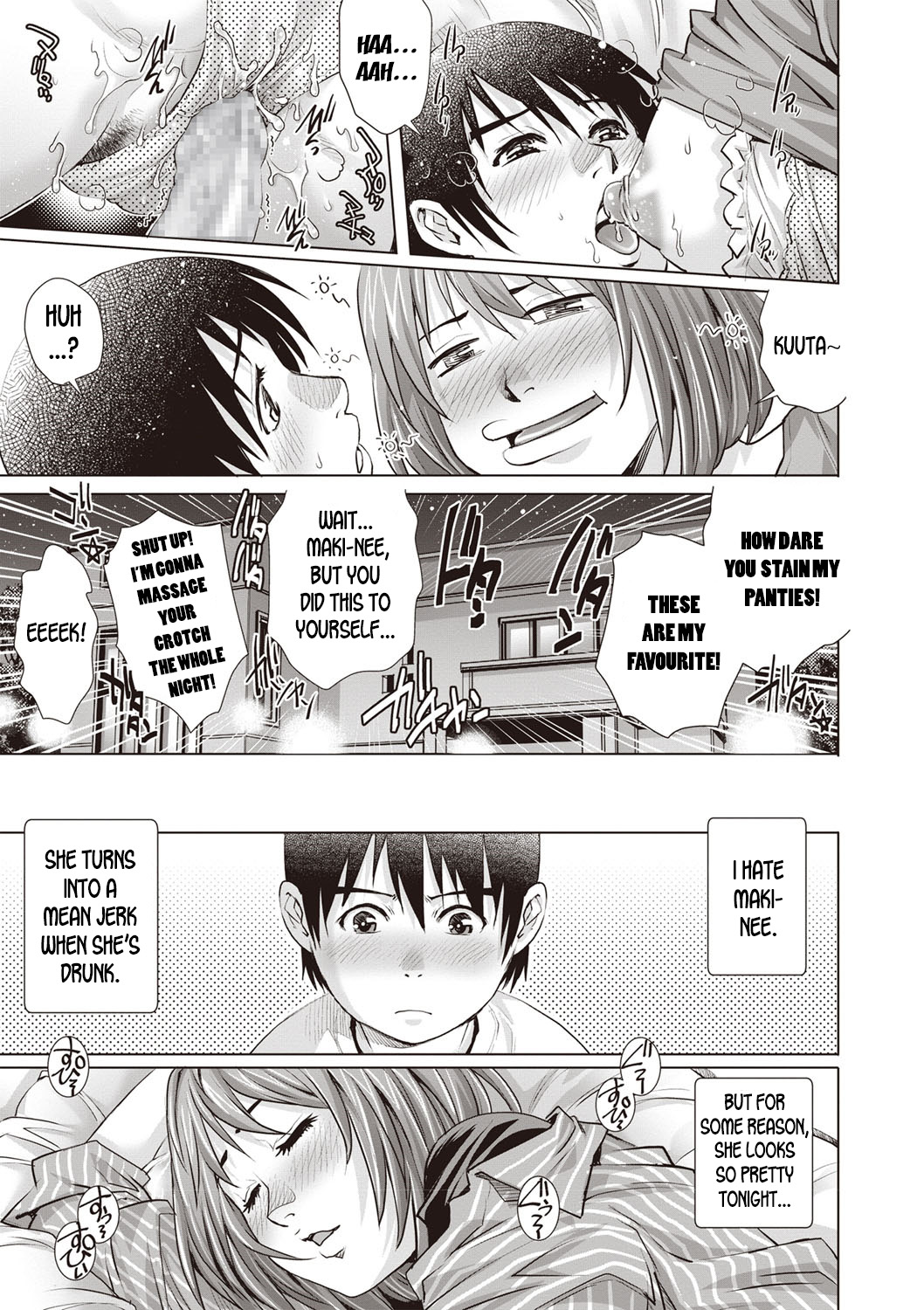 Suiminkan Revenge Doutei! | A Virgin Boy's Sleep Rape Revenge page 7 full