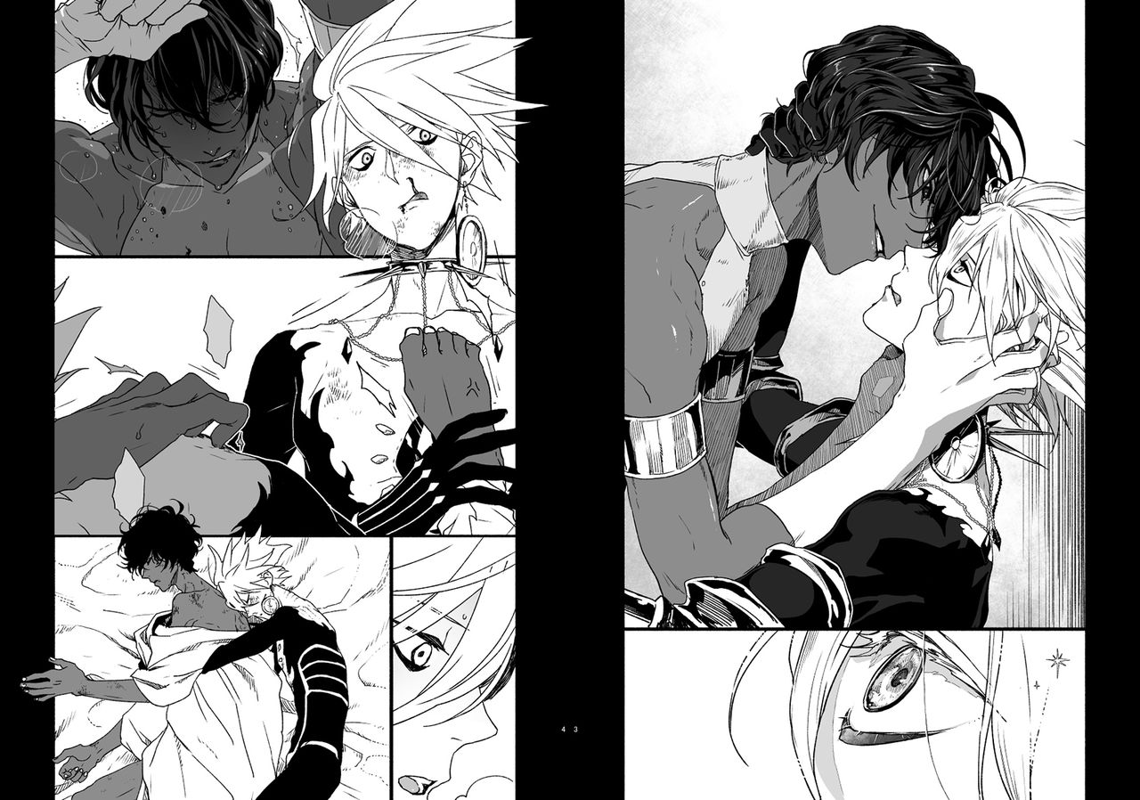 Ryakushite Zappon page 3 full