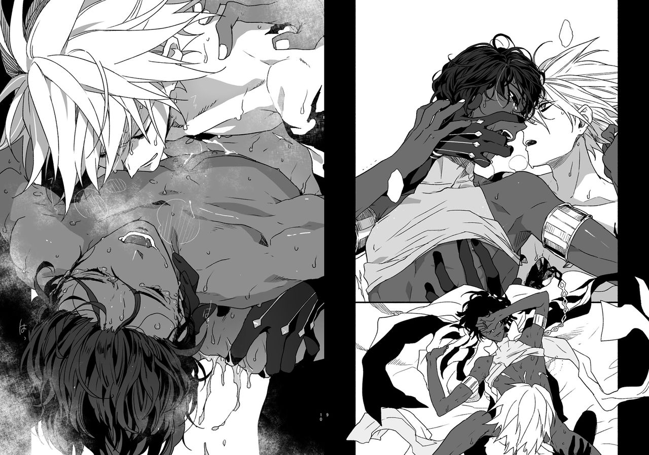 Ryakushite Zappon page 6 full