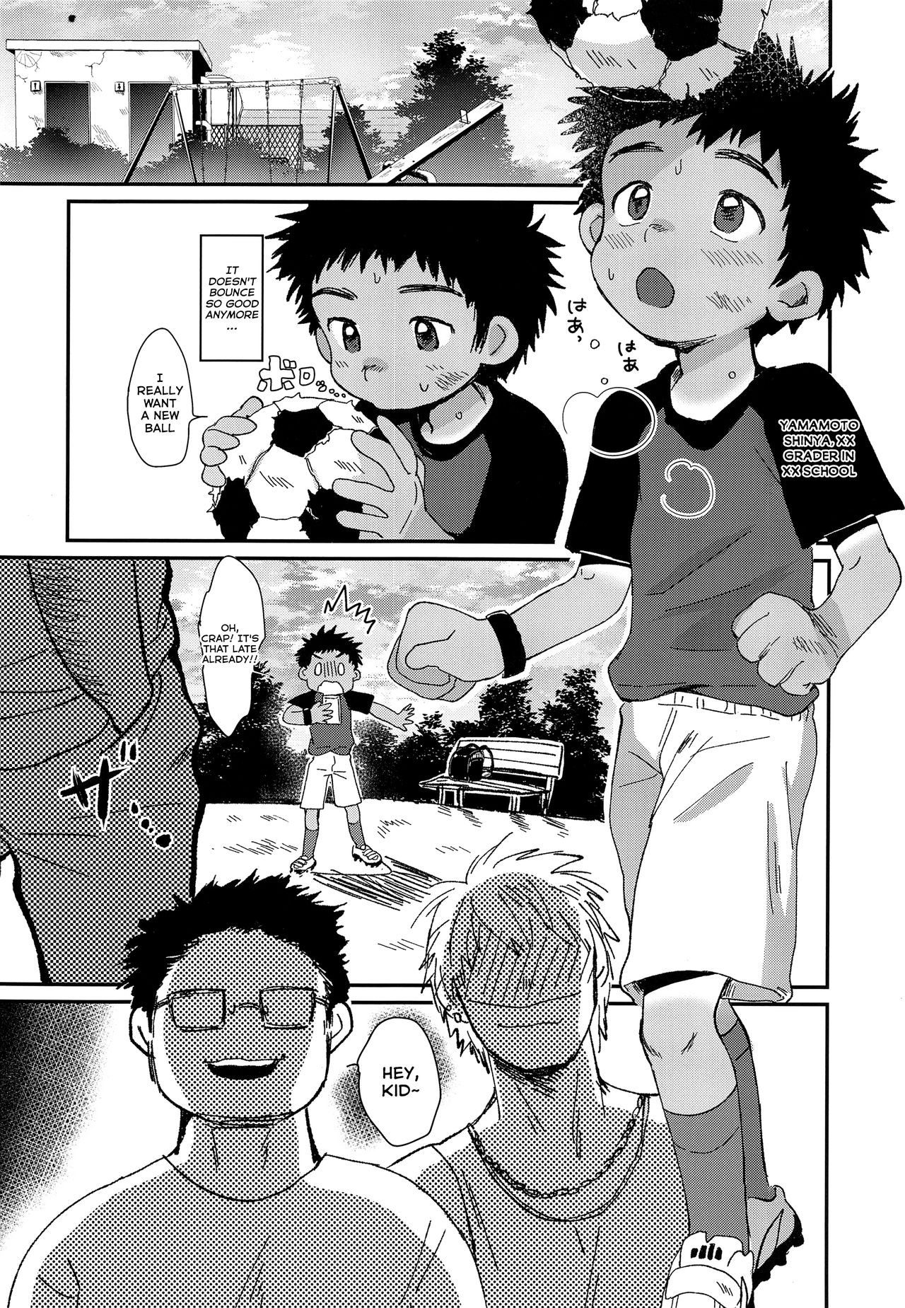 Himitsu no Satsueikai | Secret Photo Shoot page 3 full