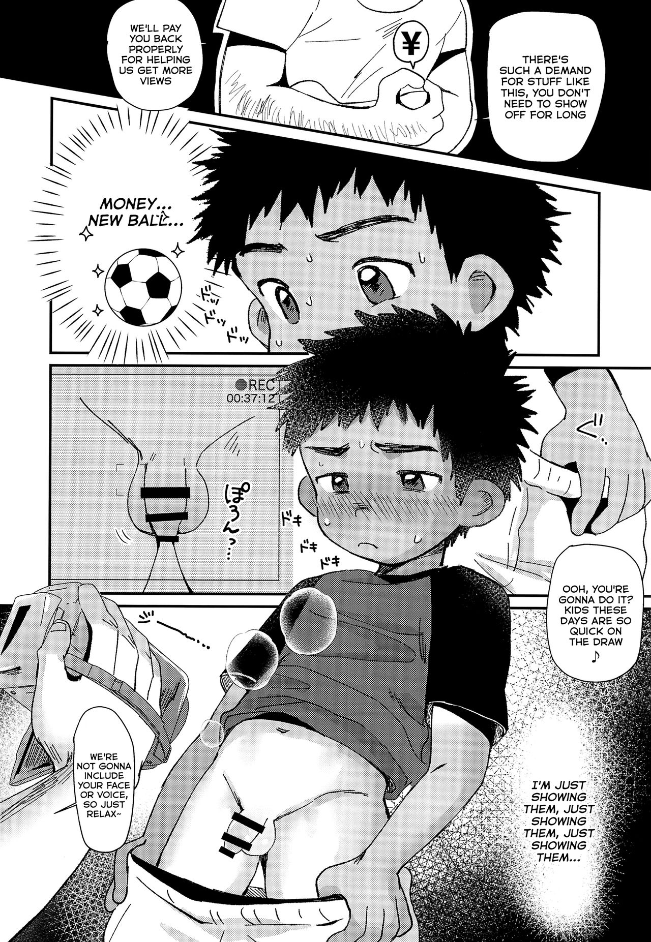 Himitsu no Satsueikai | Secret Photo Shoot page 5 full