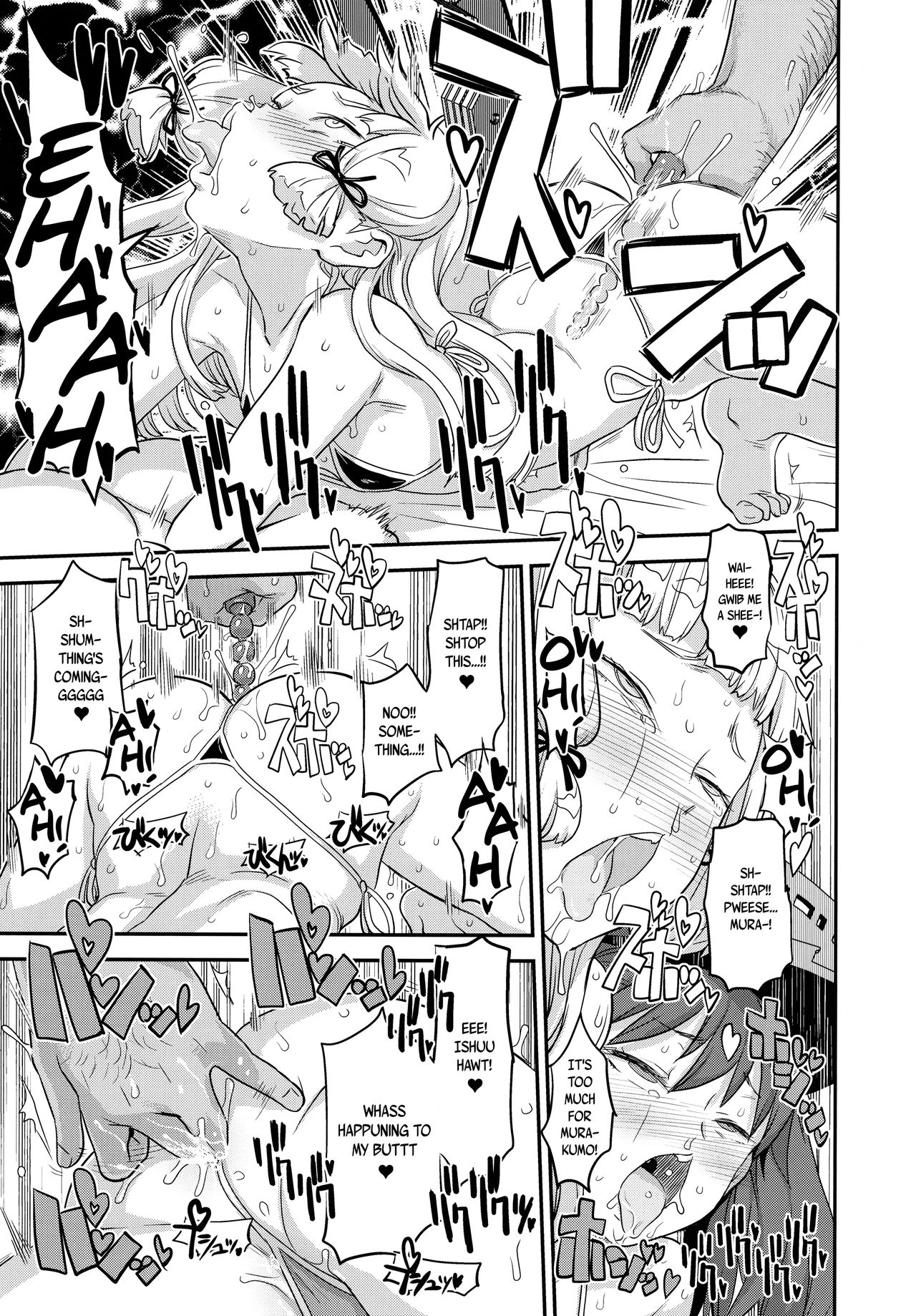 Akasen Chinjufu page 10 full