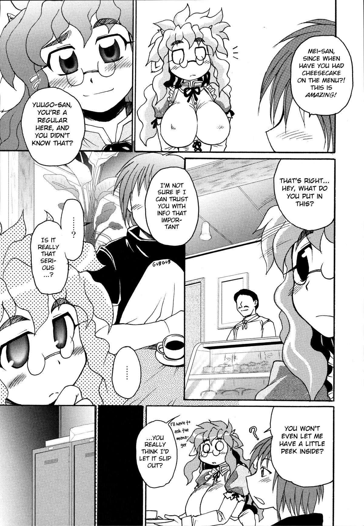 Mei At Once page 3 full