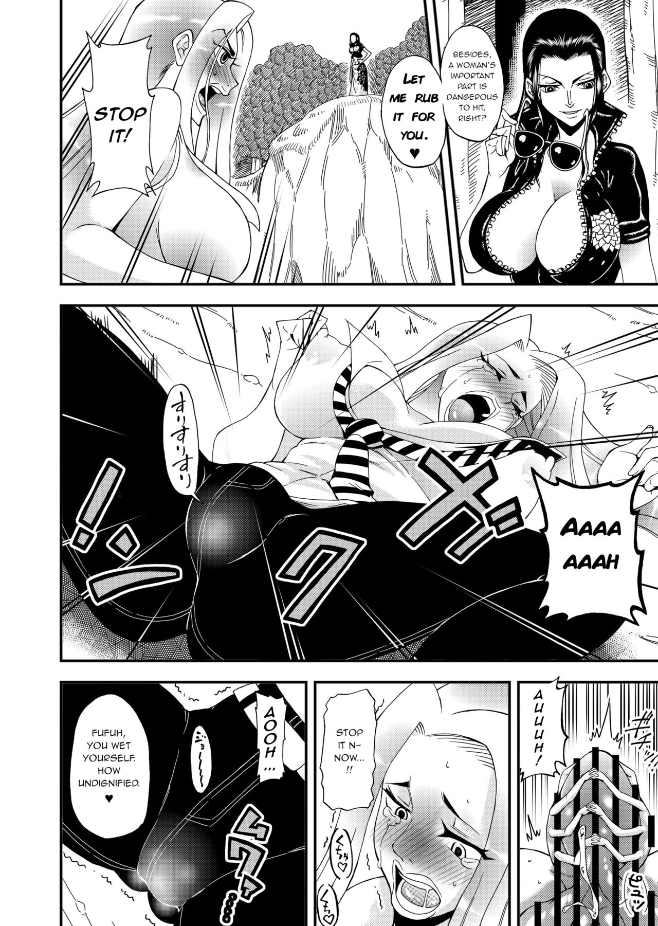 Futanari Robin VS Onna Kyojin Kaihei page 5 full