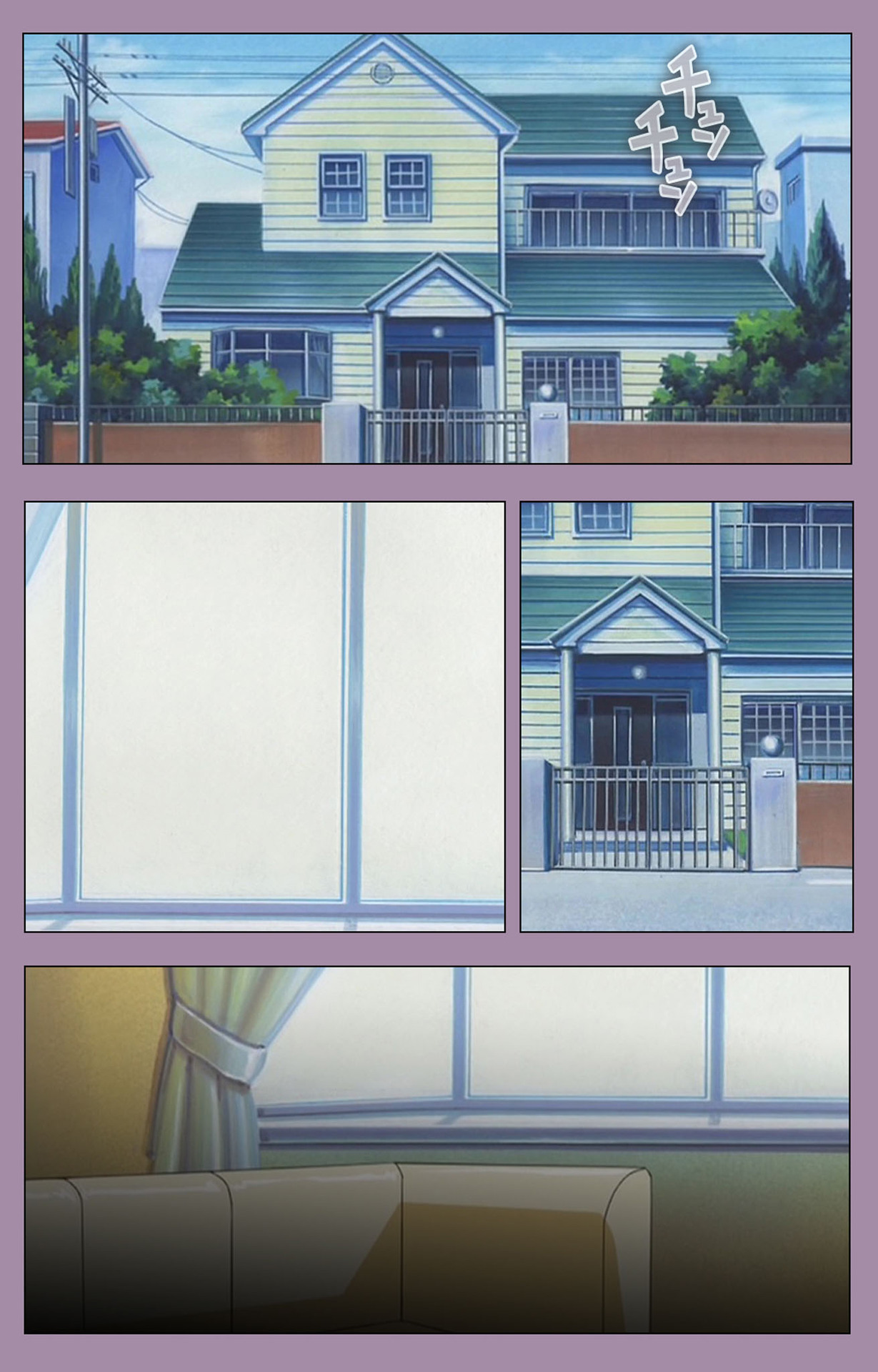 Donburi Kazoku  Kanzenban page 3 full