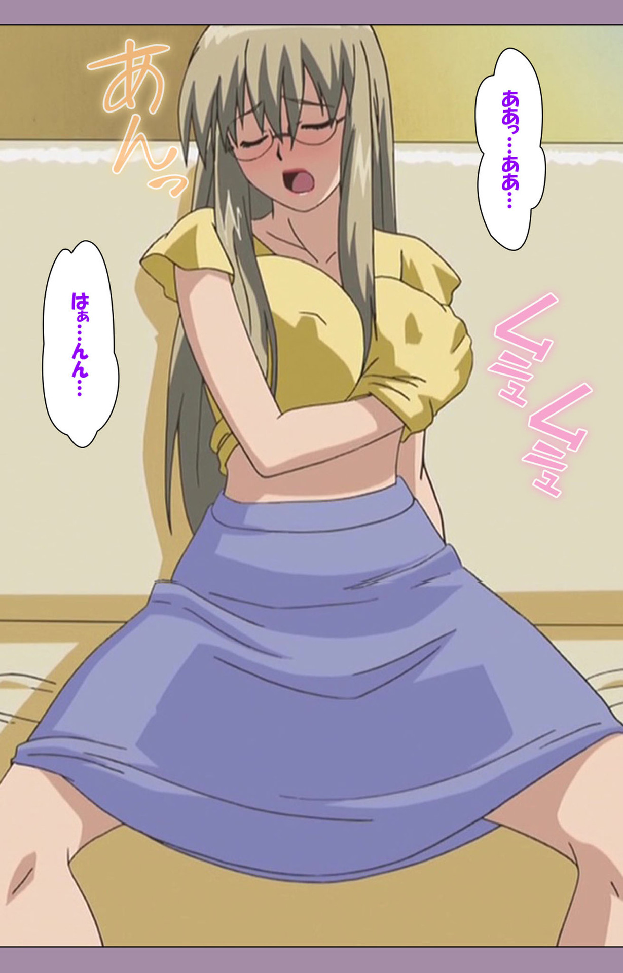 Donburi Kazoku  Kanzenban page 8 full