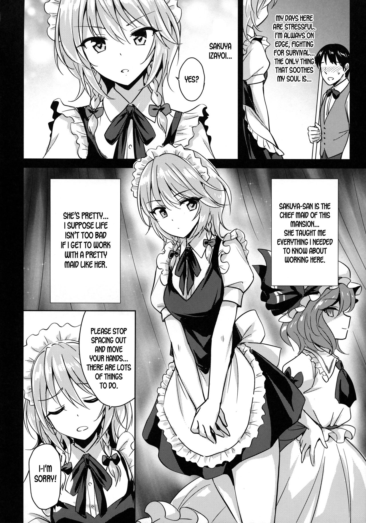 Sakuya-san o Sukikatte ni Dekiru Ken page 4 full