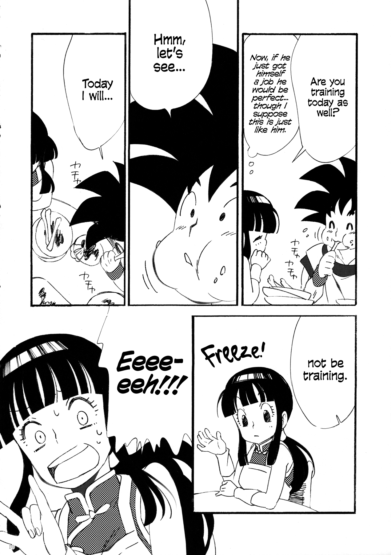 Ora no Iukoto o Kikinasai! | Listen to me! page 10 full