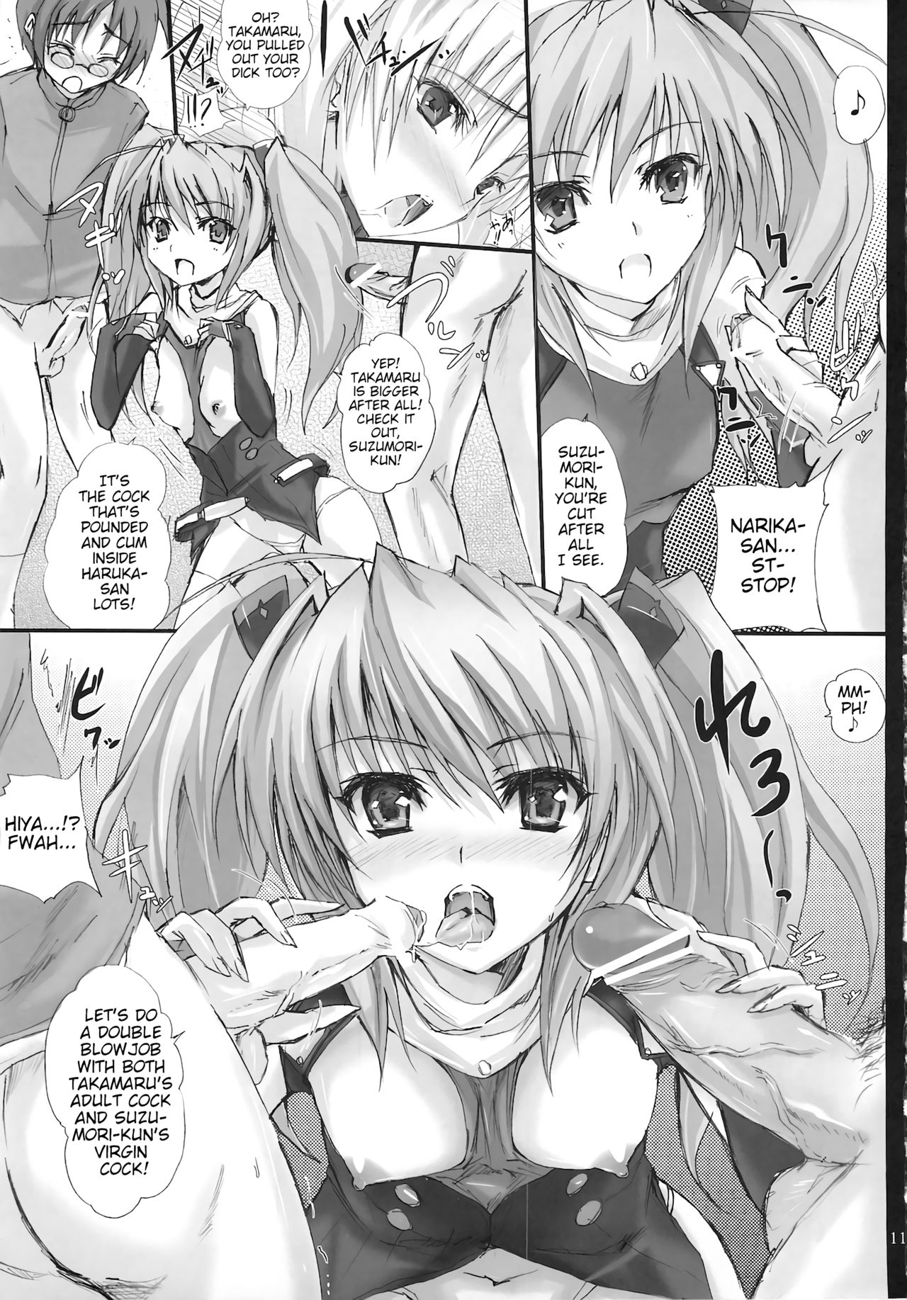 Kuraki Kakuseishi Honoo Wazuka Hikaru Raijin page 10 full