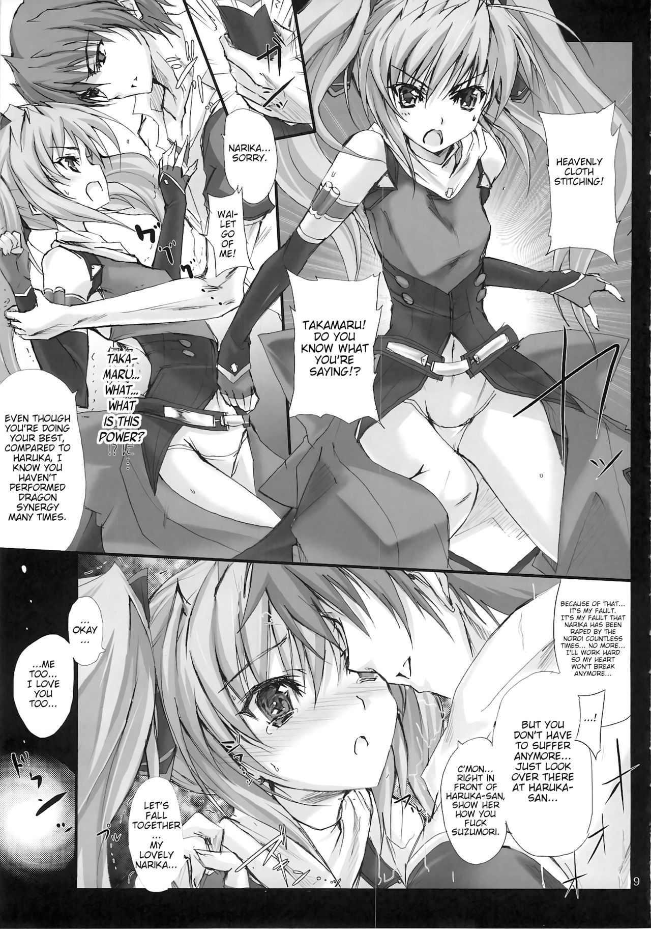 Kuraki Kakuseishi Honoo Wazuka Hikaru Raijin page 8 full