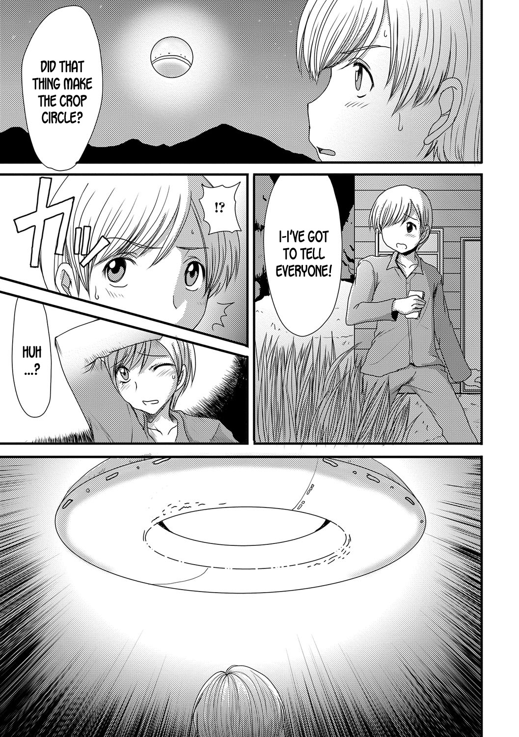 Kouhai Jikken | Mating Experiment page 3 full