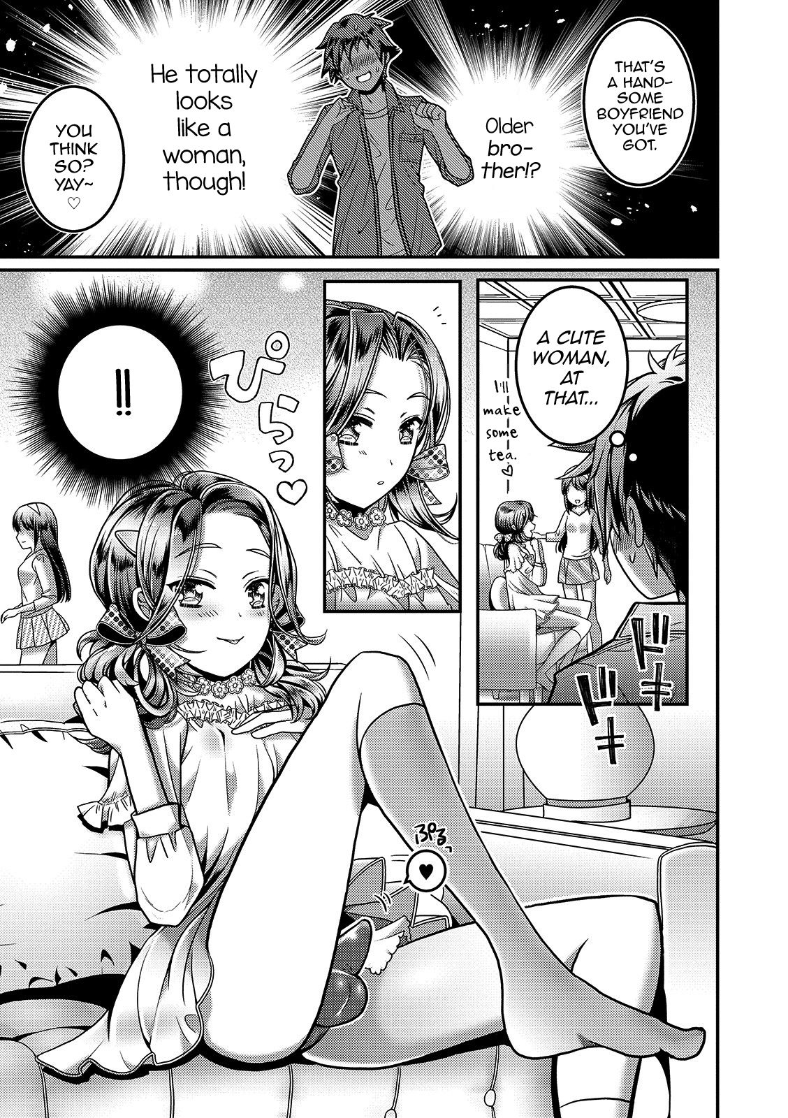 Kanojo no Onii-chan ga Koakuma Yuuwaku Shitekimasu page 3 full