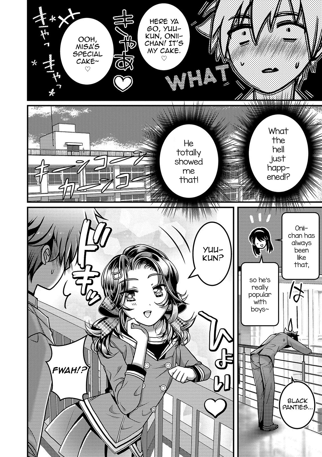 Kanojo no Onii-chan ga Koakuma Yuuwaku Shitekimasu page 4 full