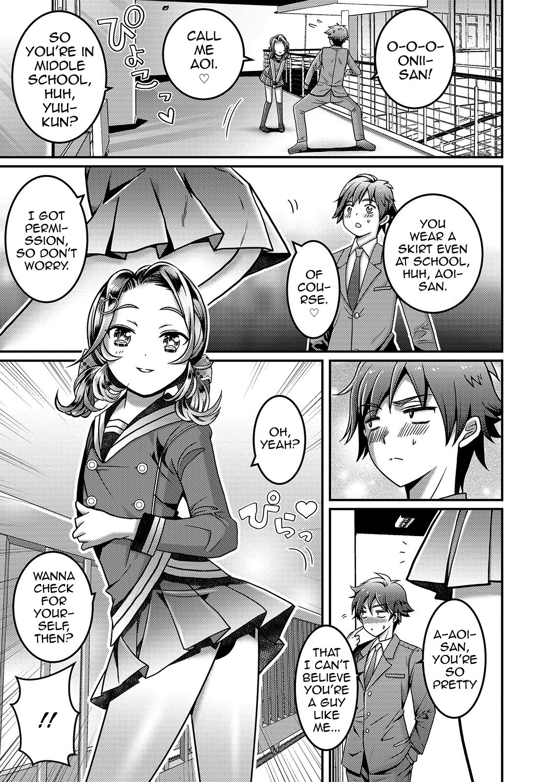 Kanojo no Onii-chan ga Koakuma Yuuwaku Shitekimasu page 5 full
