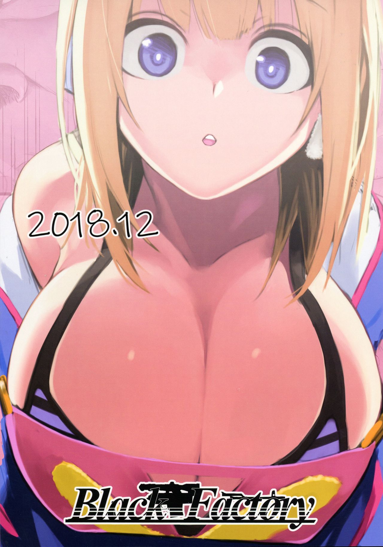 Jyuu○Sai page 2 full