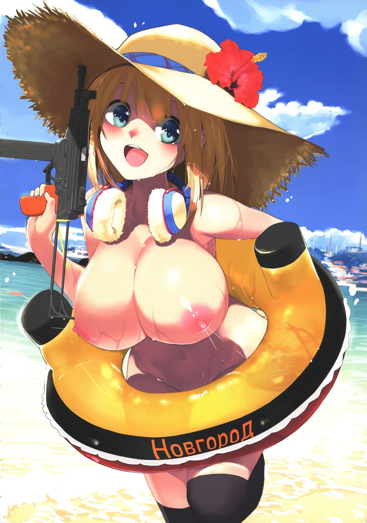 Jyuu○Sai page 6 full