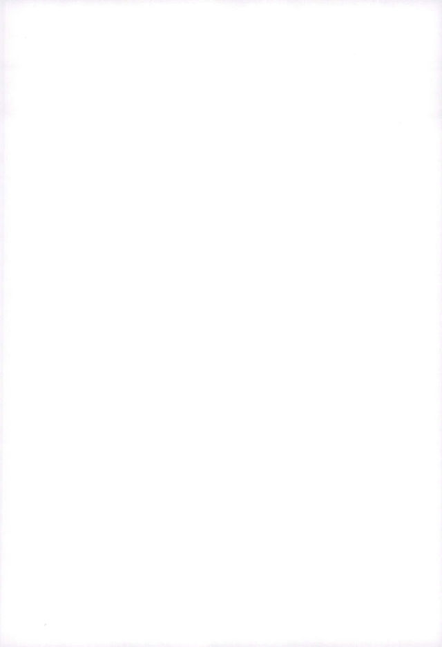 Bakugou-kun no Chikubi ga Ka ni Sasareru Hanashi page 2 full