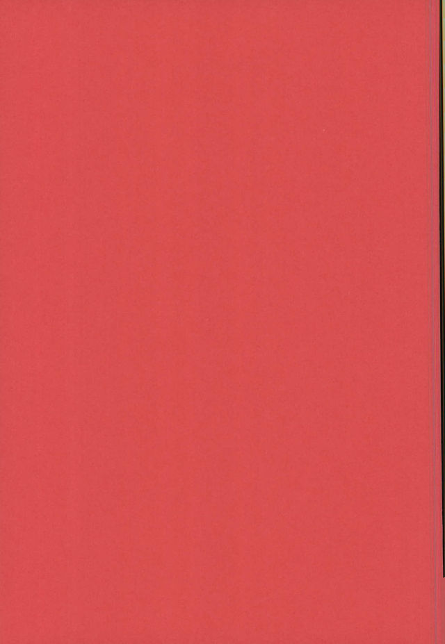 Bakugou-kun no Chikubi ga Ka ni Sasareru Hanashi page 3 full