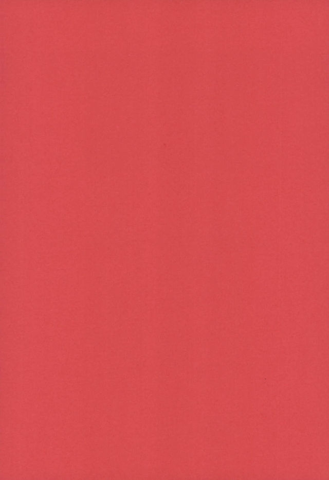 Bakugou-kun no Chikubi ga Ka ni Sasareru Hanashi page 4 full