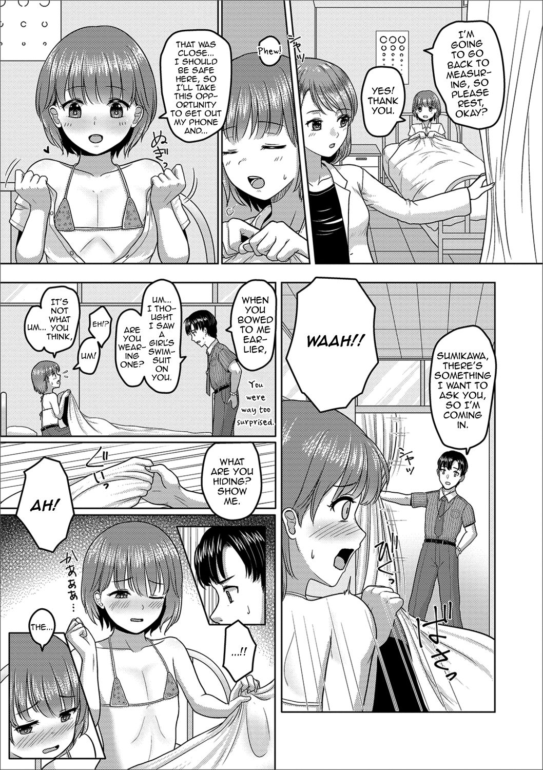 Mizugi Sugata o Misetai! page 3 full