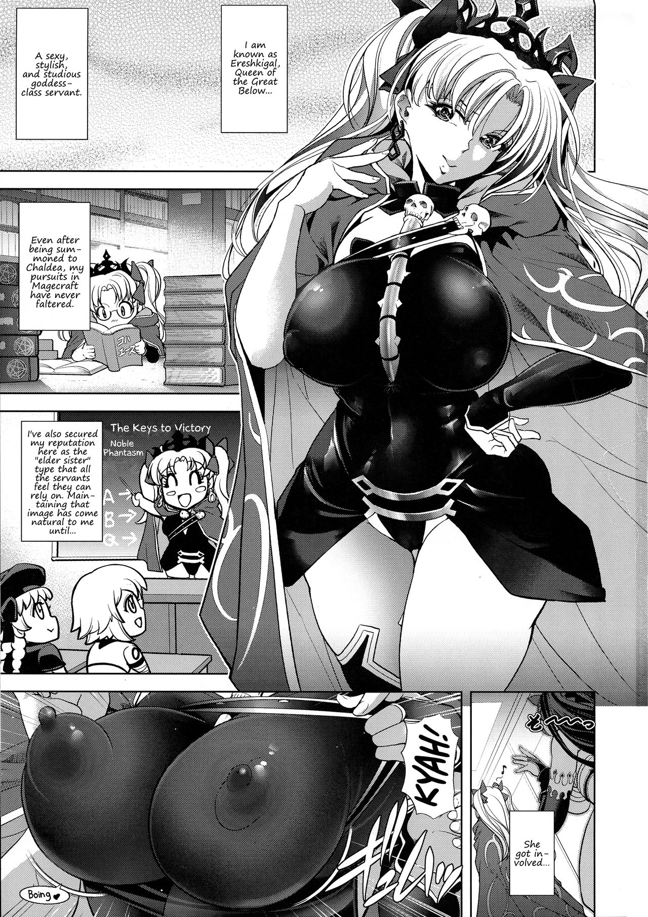 COMMAND CODE page 2 full