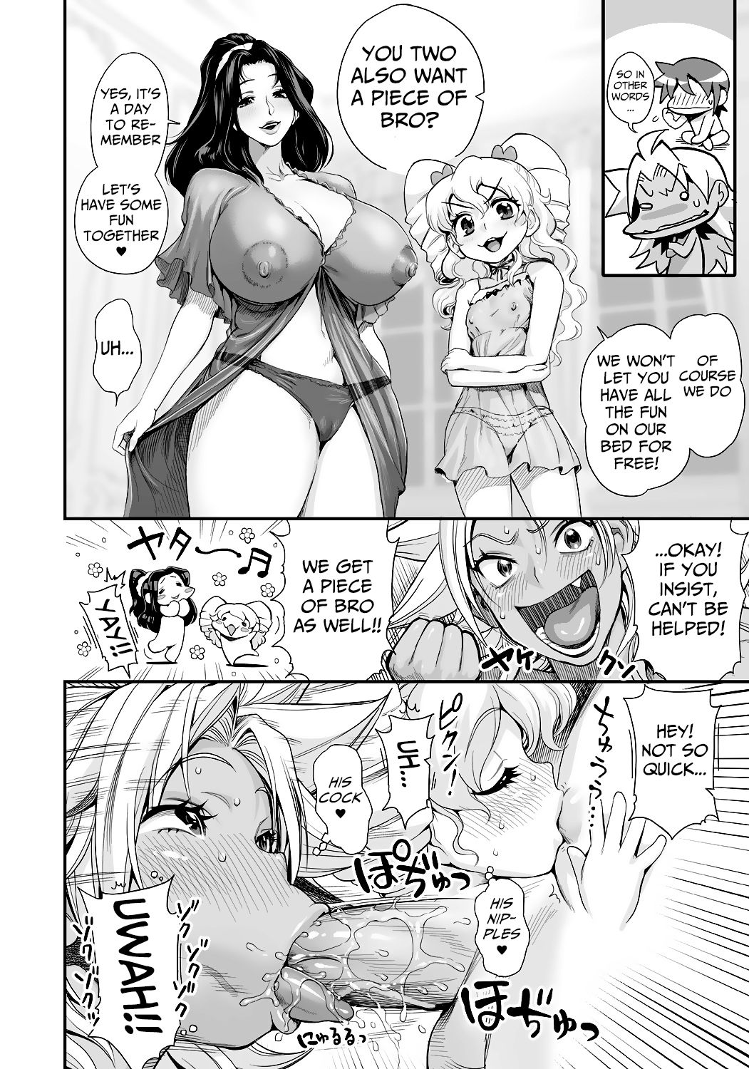 Energy Kyo-ka!! ~Bakunyuu JK. Gachizeme Hatsujouchuu!~ Shinshou Kaimaku!? Zengo Mankitsu Jealousy 4P kara no Love Love Daienjou!? page 8 full