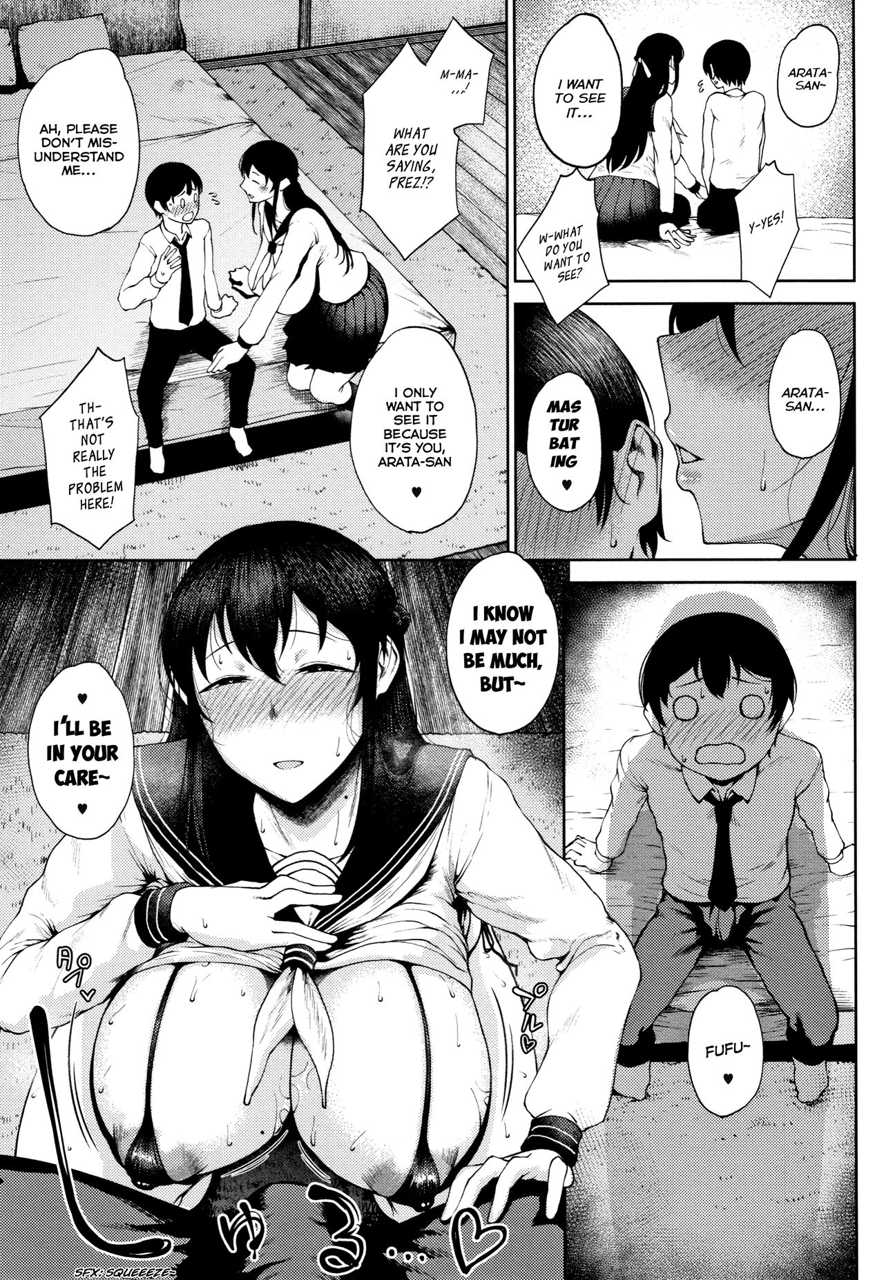 Tateba Shakuyaku Suwareba Botan Midareru Sugata wa Mousengoke page 7 full