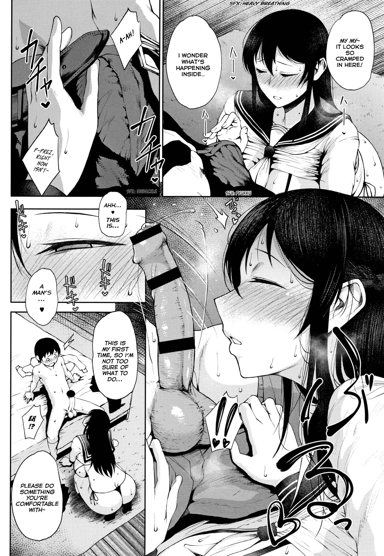 Tateba Shakuyaku Suwareba Botan Midareru Sugata wa Mousengoke page 8 full