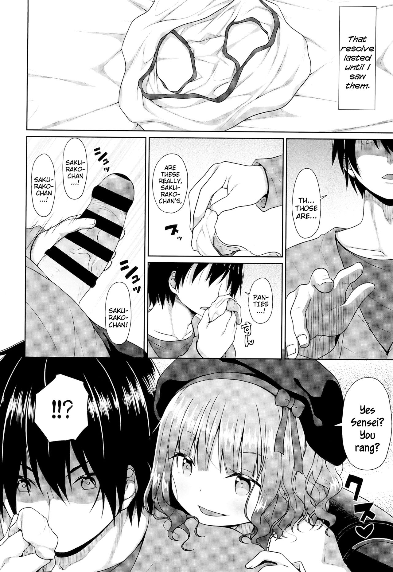 JS Ojou-sama wa Lolicon no Jinsei o Shouchuu ni Osametai | A High-Class Elementary Schoolgirl's Desire to Procure Ownership of a Lolicon's Life page 4 full
