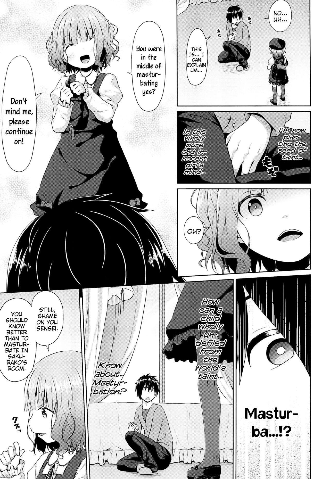 JS Ojou-sama wa Lolicon no Jinsei o Shouchuu ni Osametai | A High-Class Elementary Schoolgirl's Desire to Procure Ownership of a Lolicon's Life page 5 full