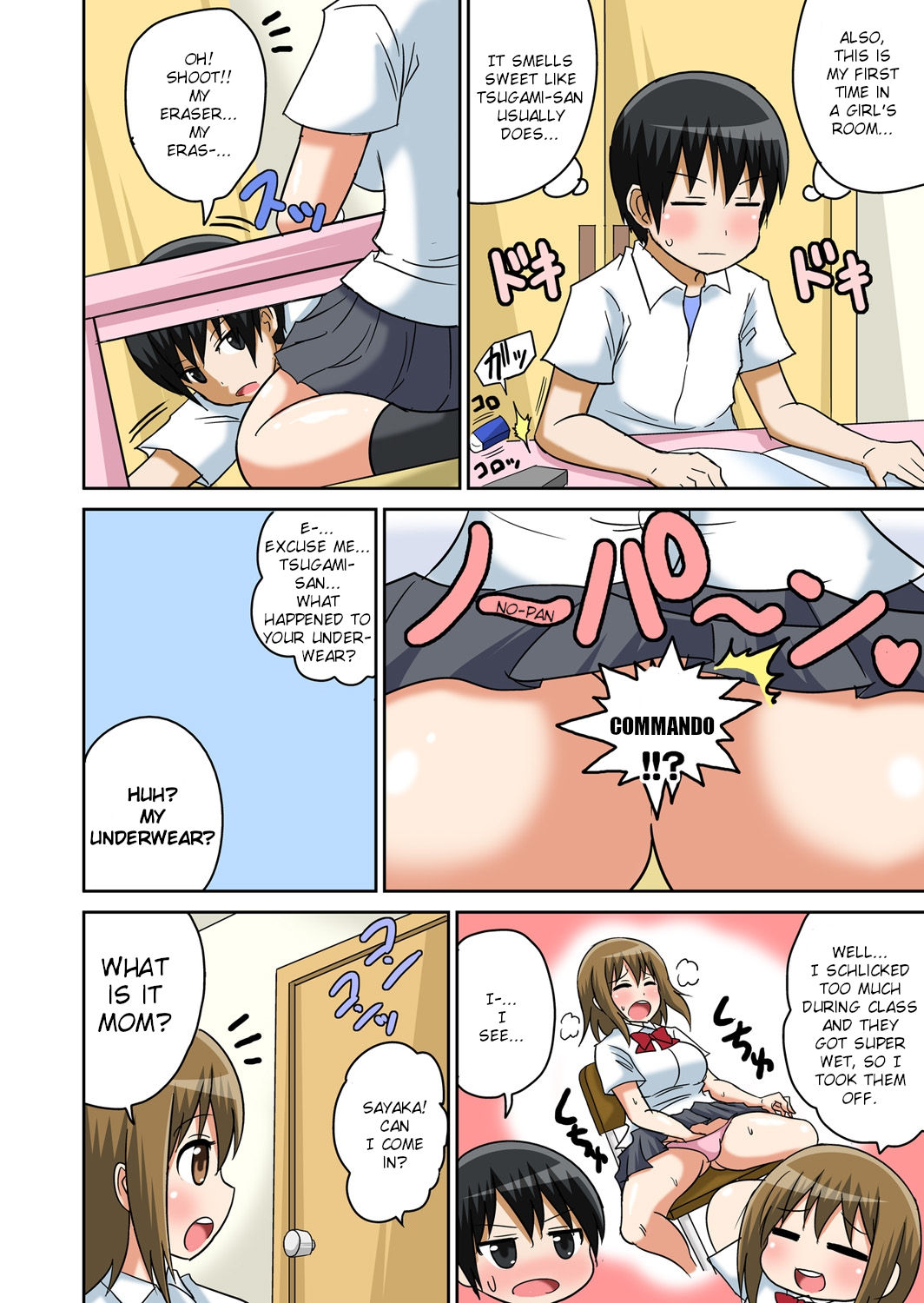 Classmate to Ecchi Jugyou Ch. 6 page 6 full