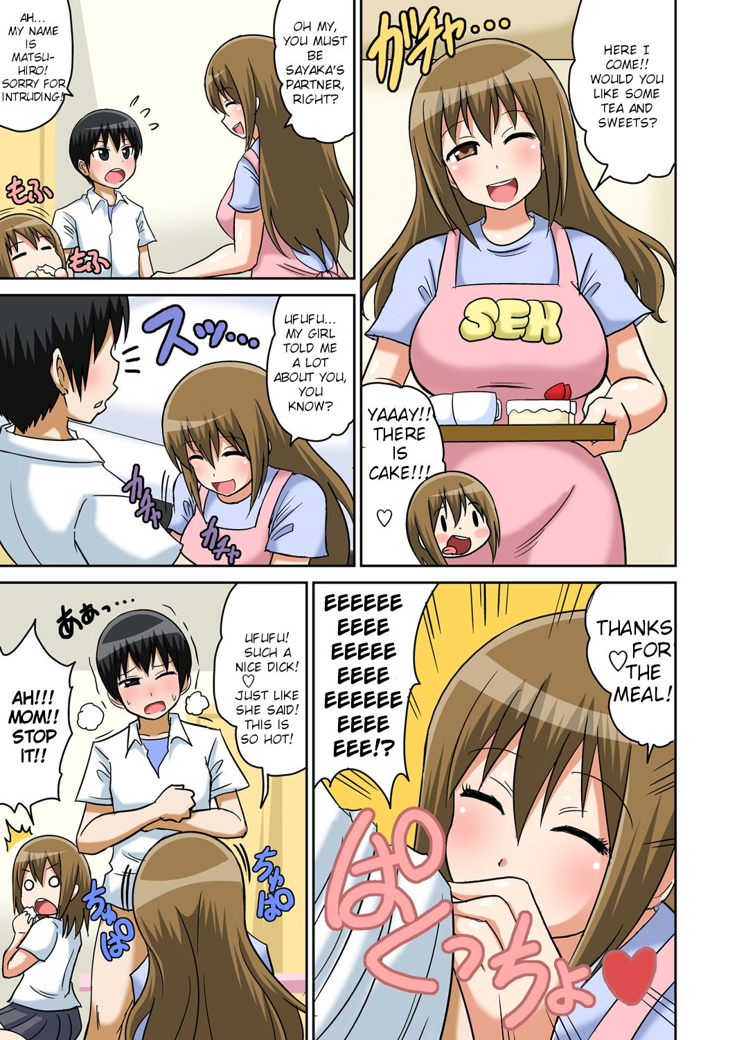 Classmate to Ecchi Jugyou Ch. 6 page 7 full