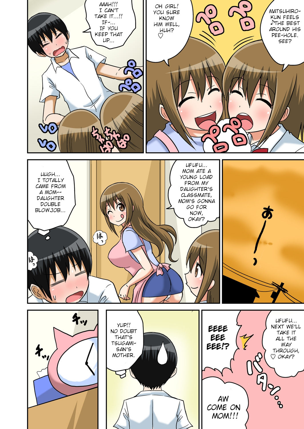 Classmate to Ecchi Jugyou Ch. 6 page 8 full